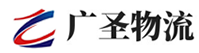 漳州到册亨县物流公司